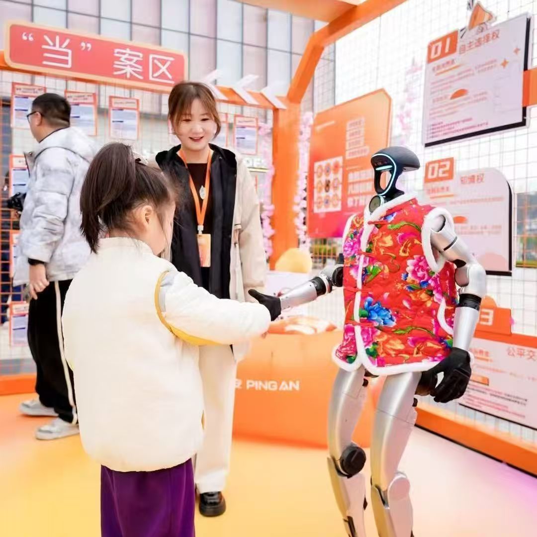 【花棉袄&大花袄】宇树G1智能机器人花棉袄春晚同款周边服装定制 图片2