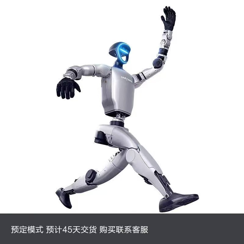 人形机器人G1 高清图片4