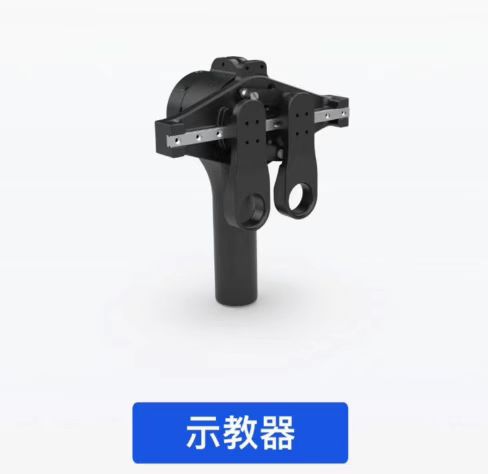 松灵PiPER六轴轻量级机械臂轻量灵巧稳定负载6轴626mm【现货】 高清图片14