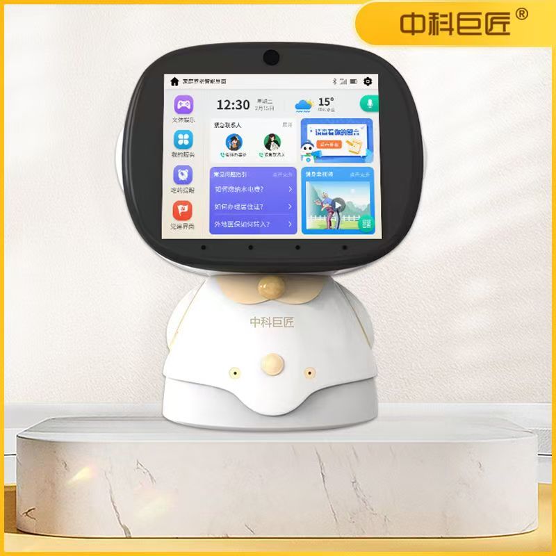 定制智慧居家养老机器人陪伴老人语音聊天呼救生理数据家庭 高清图片13