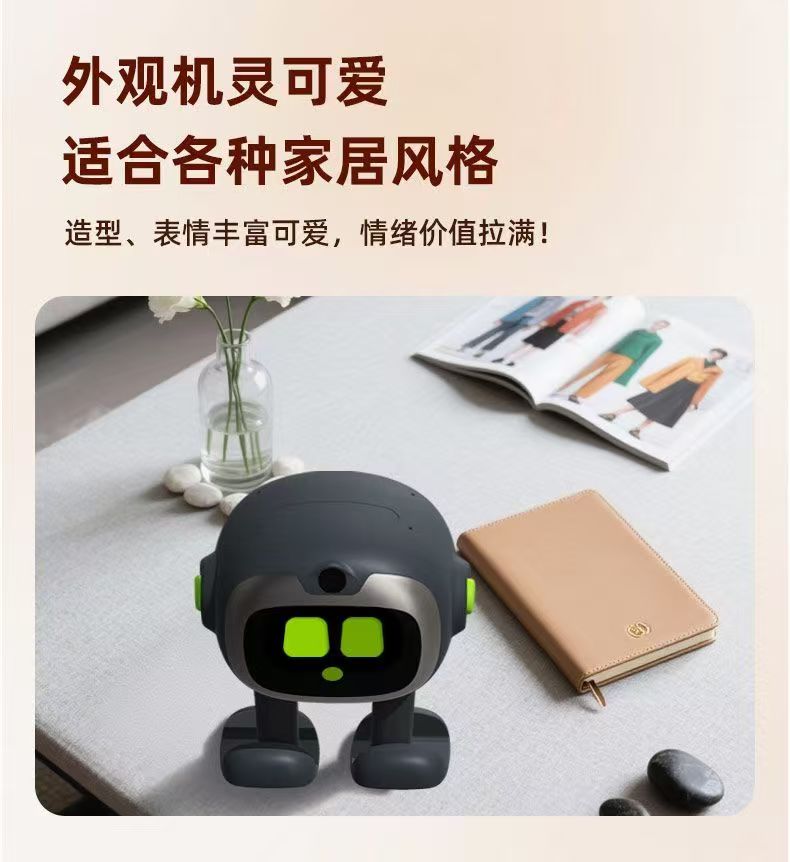 云贝佳 康语智能 小康AI家庭医生健康管家智能适老化陪伴机器人Z1 图片4