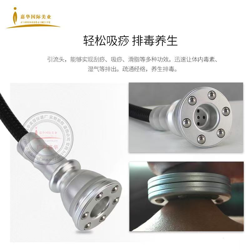 机器人养生仪器美容院用电动刮痧拔罐经络疏通身体仪器 高清图片11