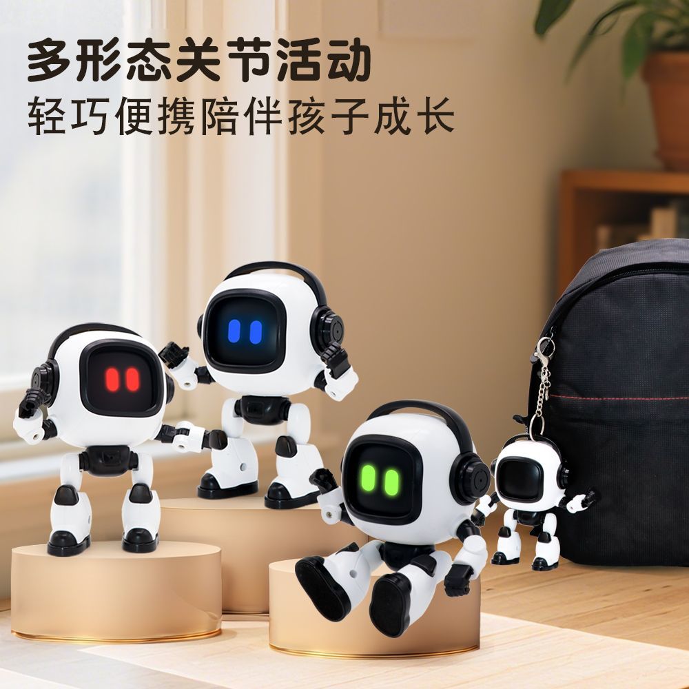 小贝同学DeepSeek豆包ai智能对话陪伴辅导学习聊天机器人生日礼物 高清图片7