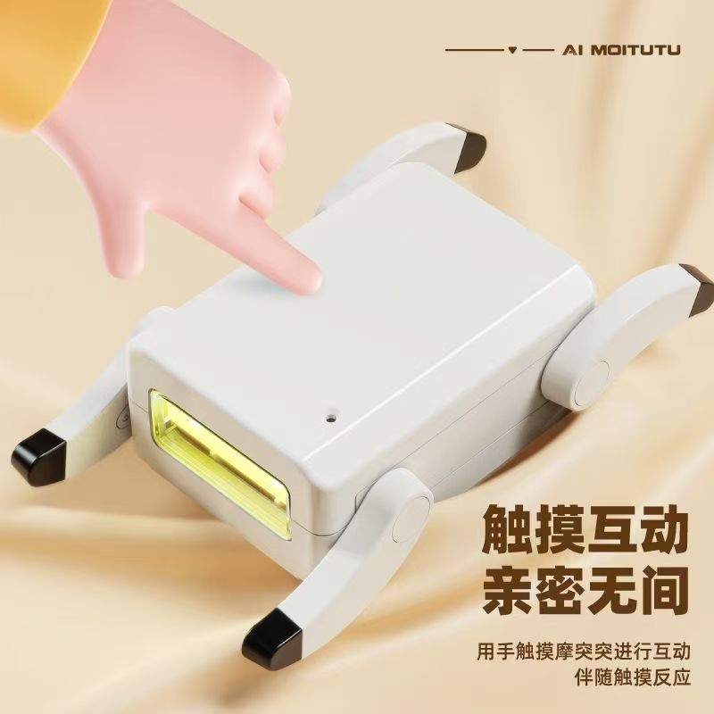 哈基米曼波小狗新款2.0语音宠物桌面语音机器人AI机器人wifi学习 图片3