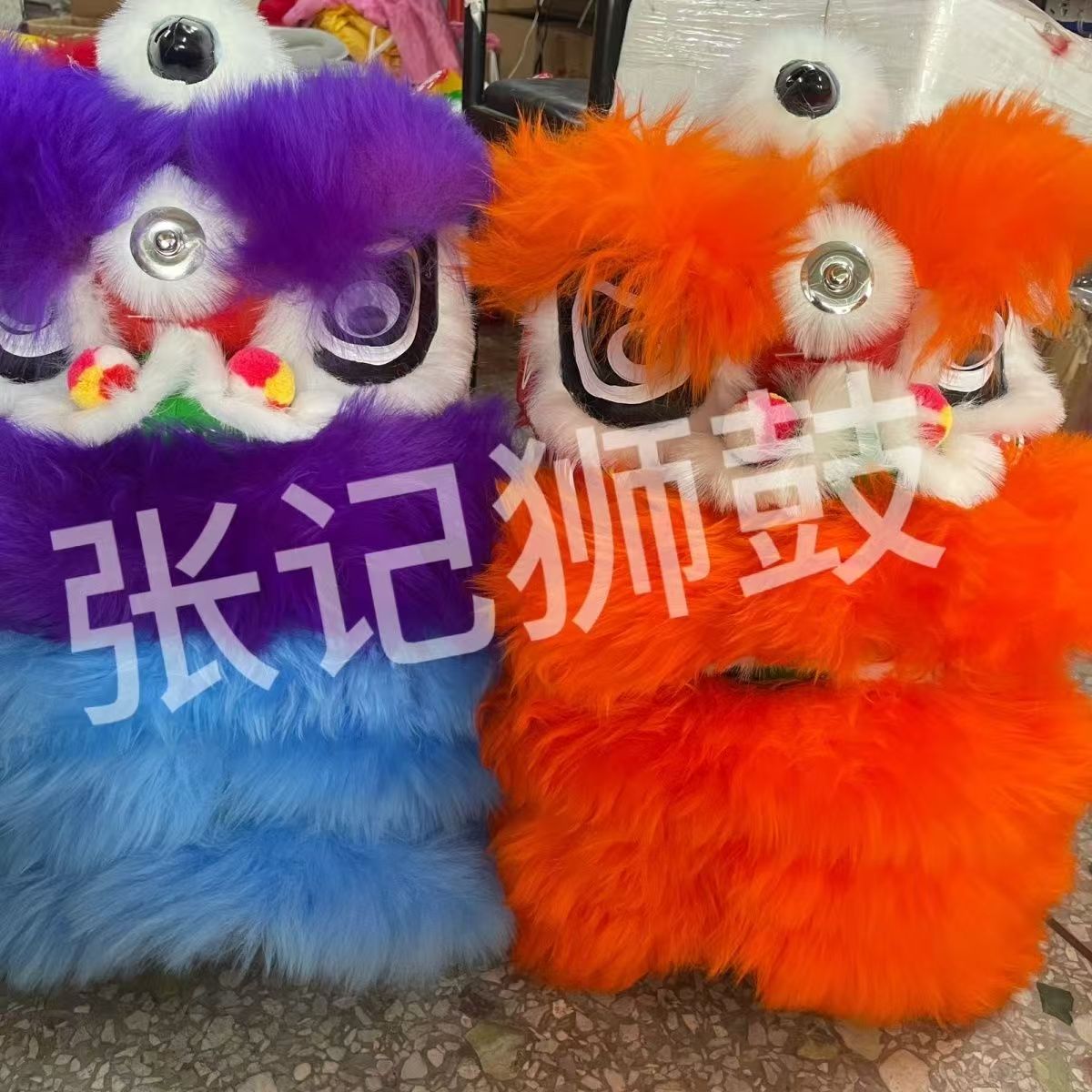 宇树智能机器狗Go2云深处AI绝影狮子狗服装舞狮子醒狮 图片2