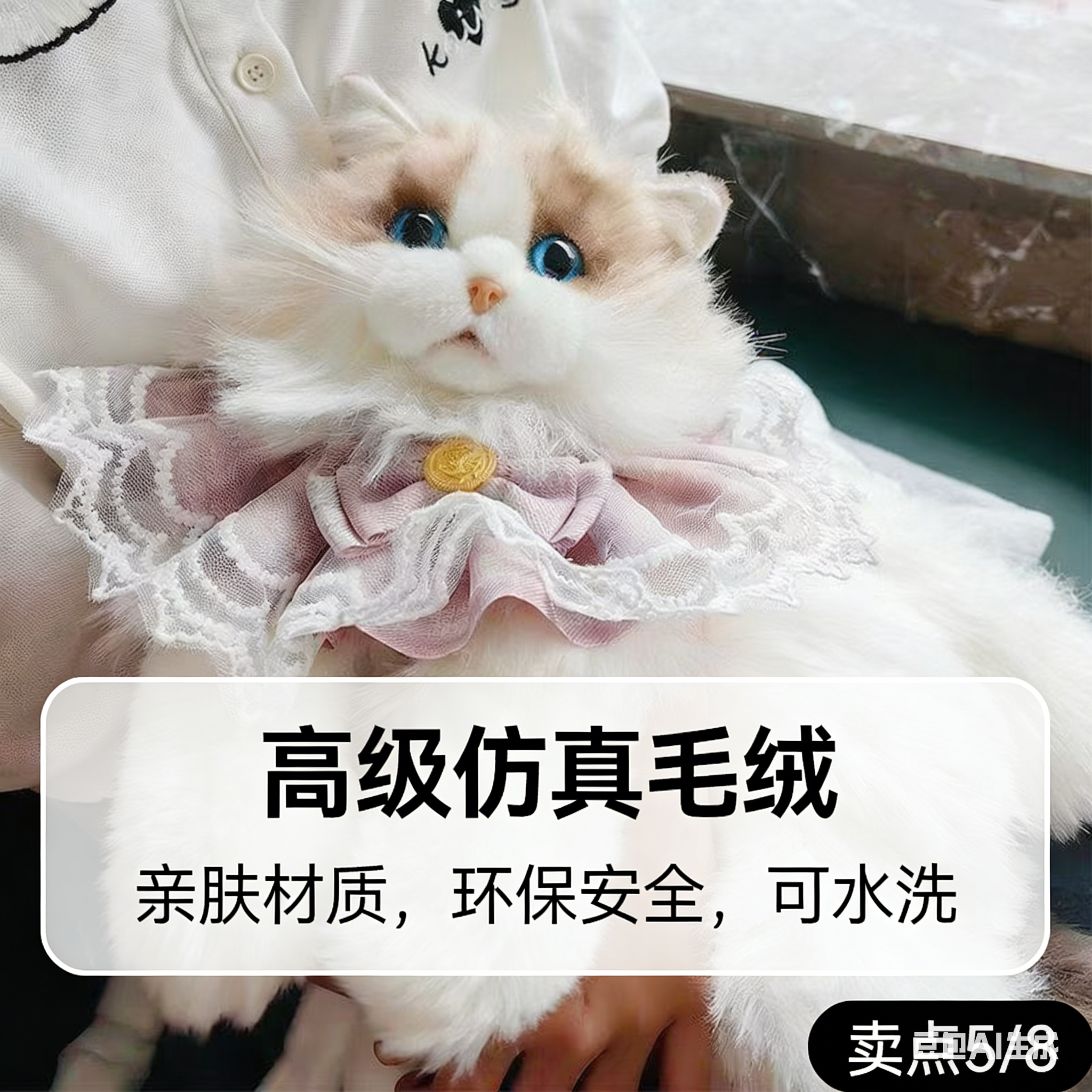 硅机猫不用铲屎的硅机生物 AI 智能聊天互动陪伴机器猫跨次元智慧生物聊天搭子送闺蜜礼物不用喂粮 高清图片3